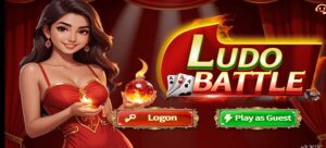 Ludo Battle 1